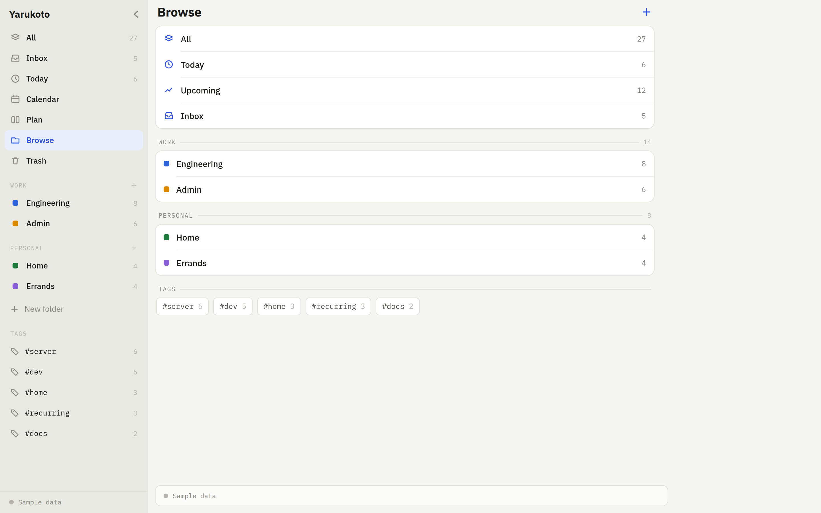Browse view with lists and tags